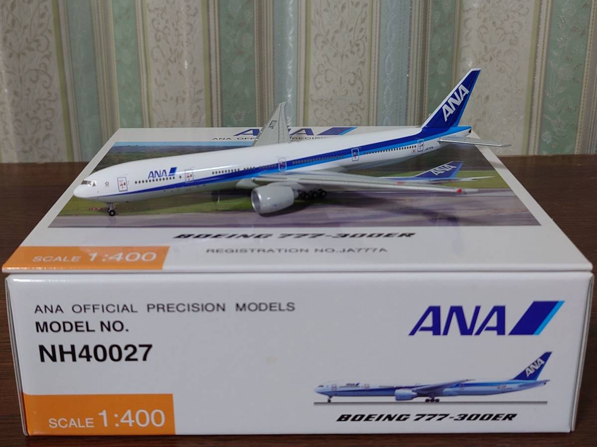 ANA B777-200 特別マーキング 全日空商事 1/400 ダイキャスト ANA B777-200 特別マーキング 全日空商事 1/400 ダイキャスト