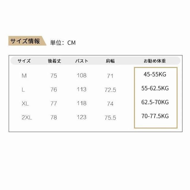 レディース　コート　アウター　裏毛　ミドル丈　トレンチコート　ブルゾン　ノーカラー　ジャンパー　ダッフルコート　ブラウン2XL_画像5