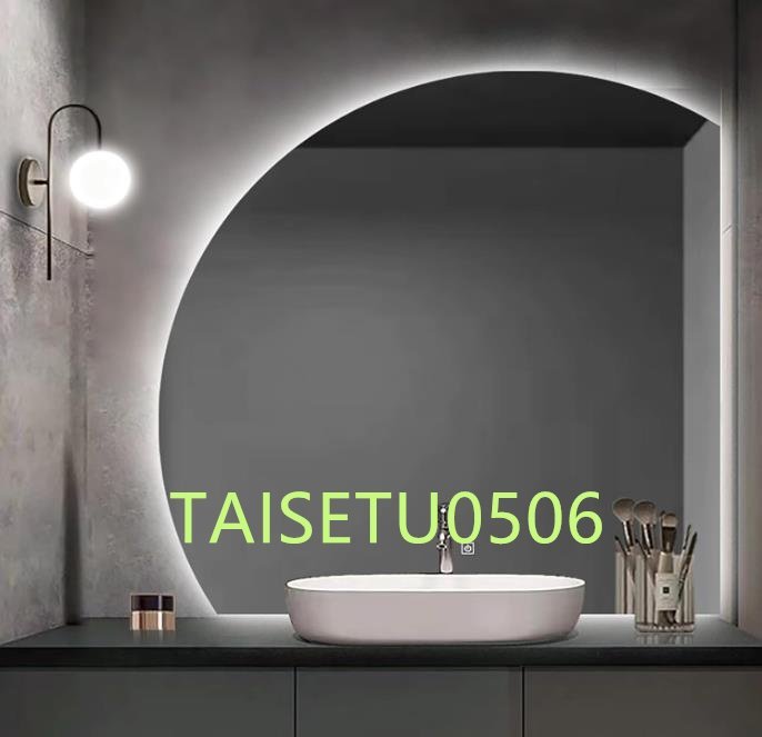 タッチスイッチ付き壁掛けバスルームミラー、LED照明 特殊形状の半円照明付き化粧鏡、バスルームミラー 80*80cm