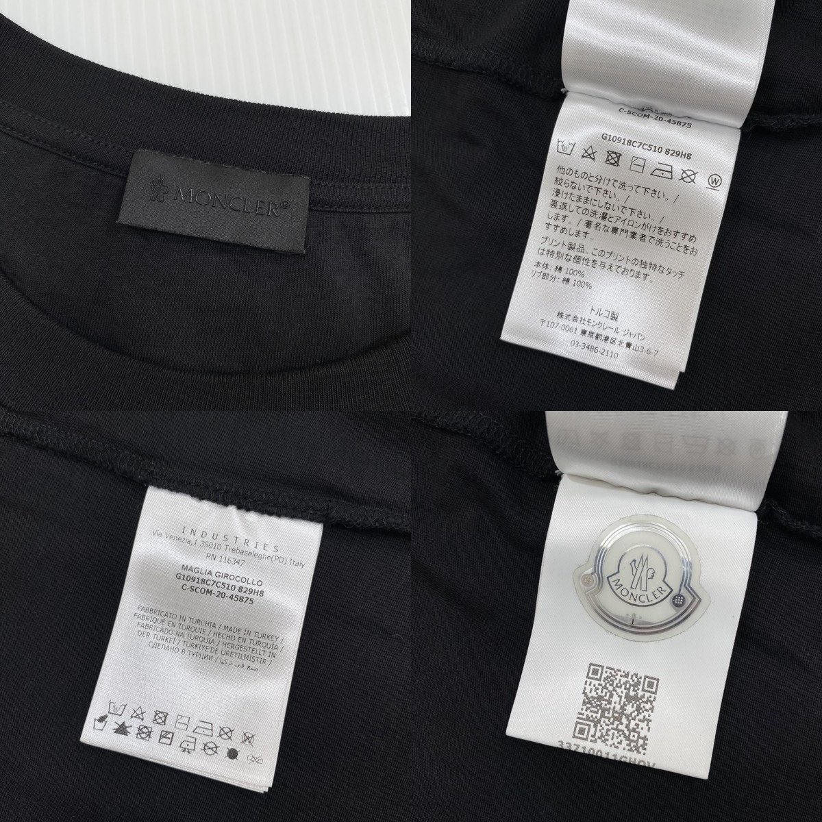 国内正規品 / モンクレール MONCLER ロゴTシャツ L ブラック 黒 半袖 ビッグロゴの画像6