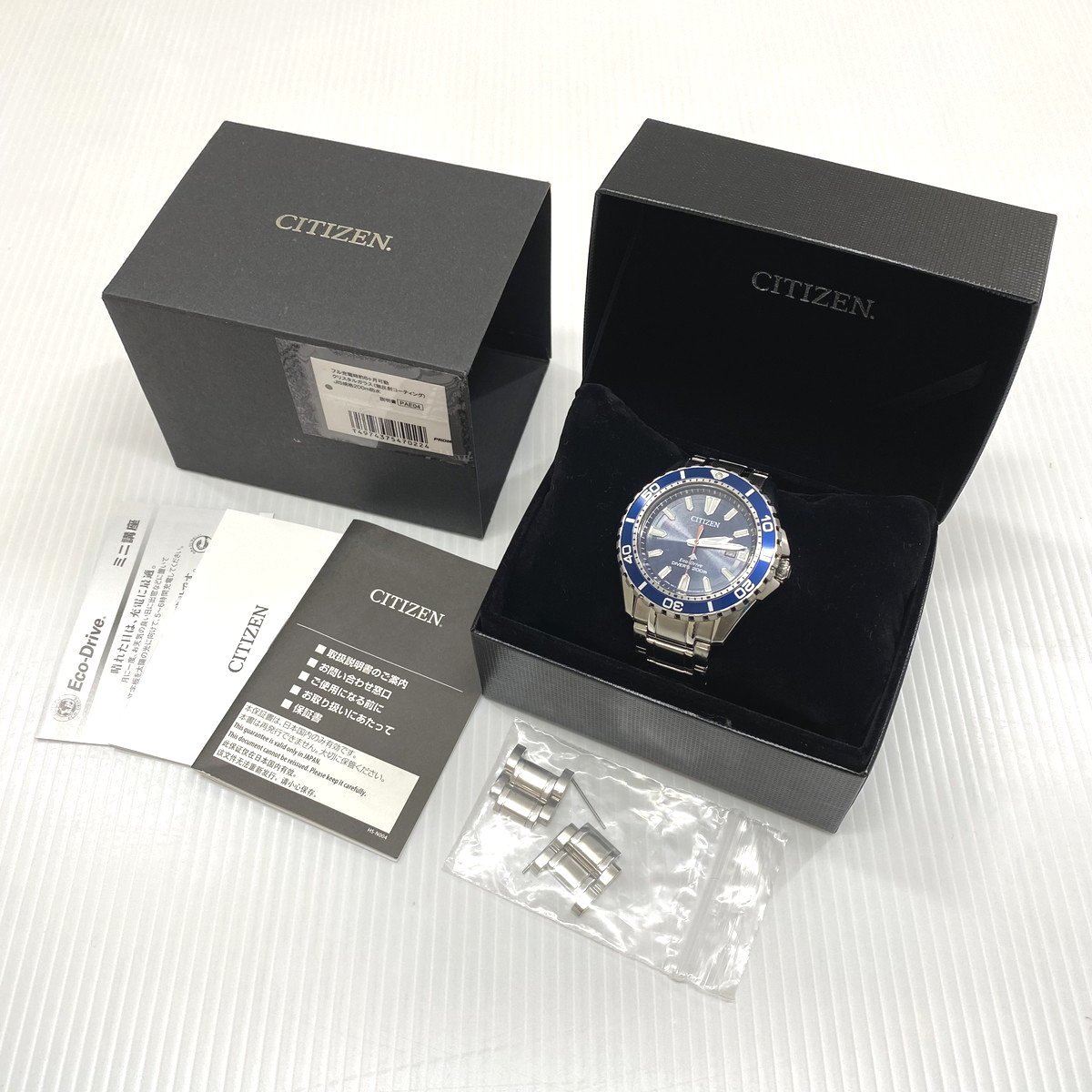 シチズン CITIZEN ソーラー ECO DRIVE E168 S111510 エコドライブ シルバー 青文字盤 アナログ 腕時計 3針 20気圧防水 DIVERS_画像1