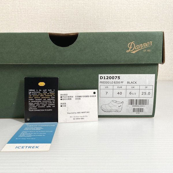 【25cm】Danner ダナー 防水 FREDDO LO サイドジップ ショートブーツ フレッド ロー ブラック 黒 DANNER DRY シンサレート VIBRAMソール_画像5