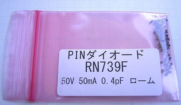 ★ローム製 面実装 PINダイオード RN739F 50V 50mA 0.4pF 50個_画像1