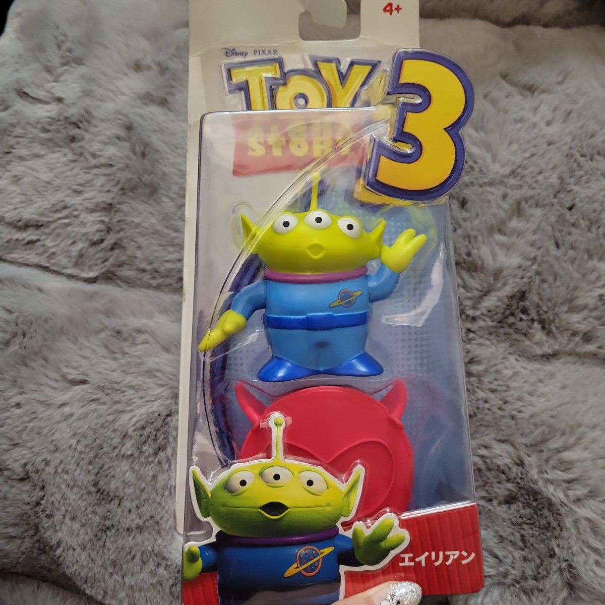 東京ディズニーランド購入 トイストーリー3 バズライトイヤー 東京ディズニーランド購入 トイストーリー3 バズライトイヤー