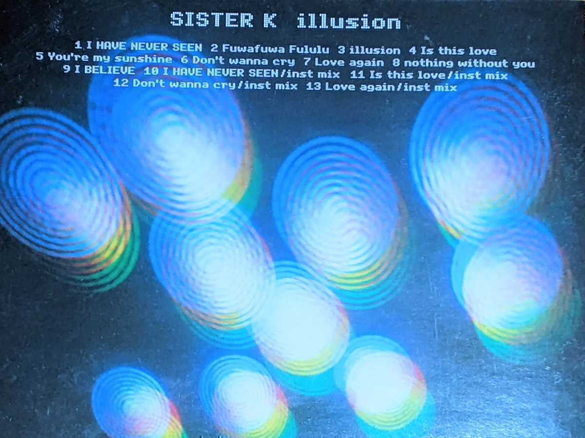 小室哲哉プロデュース楽曲カバーアルバム、SISTER K 「DEPARTURES」、「illusion」CD2枚セット_画像6
