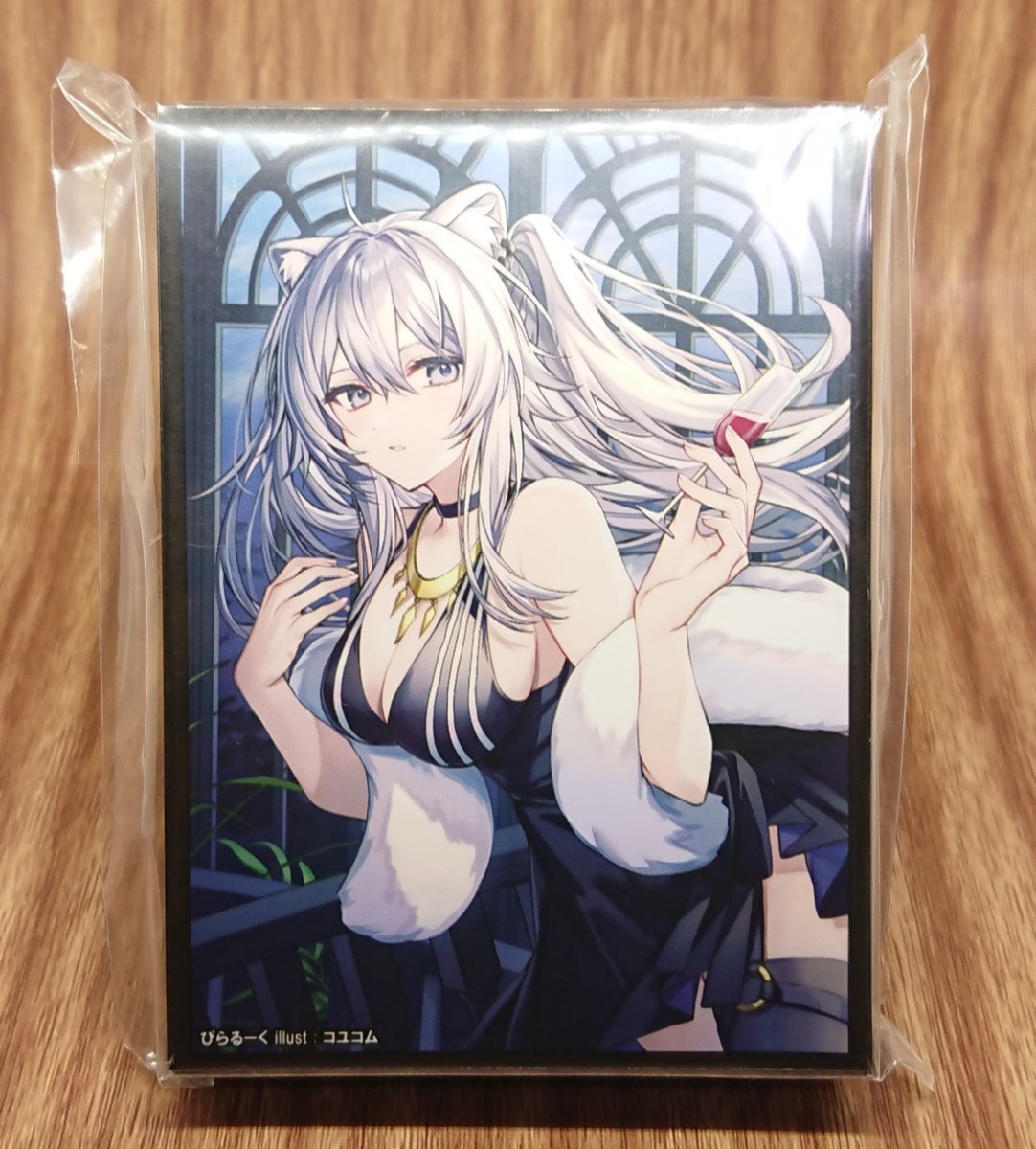 ホロライブ】 獅白ぼたん スリーブ|Yahoo!フリマ(旧PayPayフリマ) ホロライブ】 獅白ぼたん スリーブ|Yahoo!フリマ(旧PayPayフリマ)