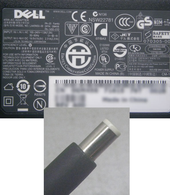 Dell PA-1450-01D LA45NS0-00 19.5V2.31A　PA-20 family■nw351-04_画像2