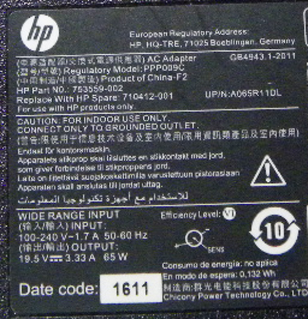 hp PPP009C 19.5V3.33A #yh274