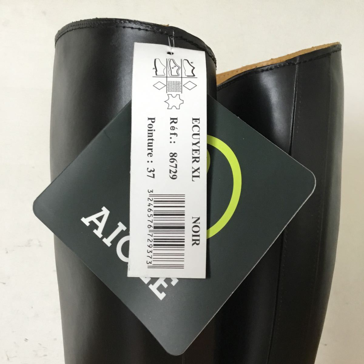 『訳あり』エーグル【新品】37（23.5ｃｍ）フランス製/デッドストック　黒ロングブーツ レインブーツ エーグル AIGLE ブーツ 長靴