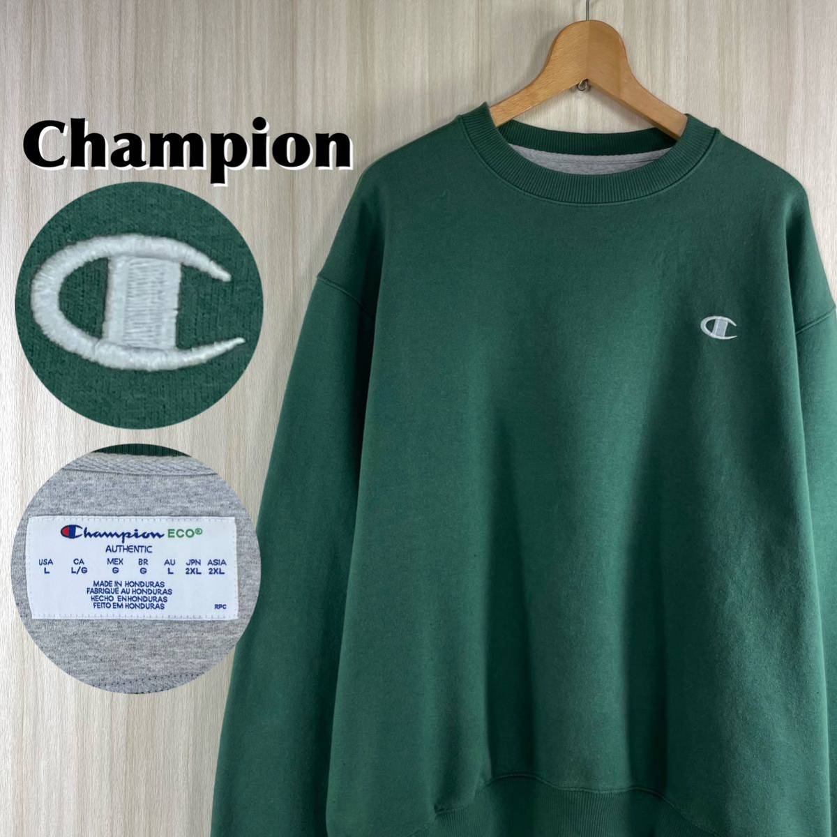 人気カラー】【JPN表記2XL】 Champion チャンピオン Eco 刺繍 人気カラー】【JPN表記2XL】 Champion チャンピオン Eco 刺繍