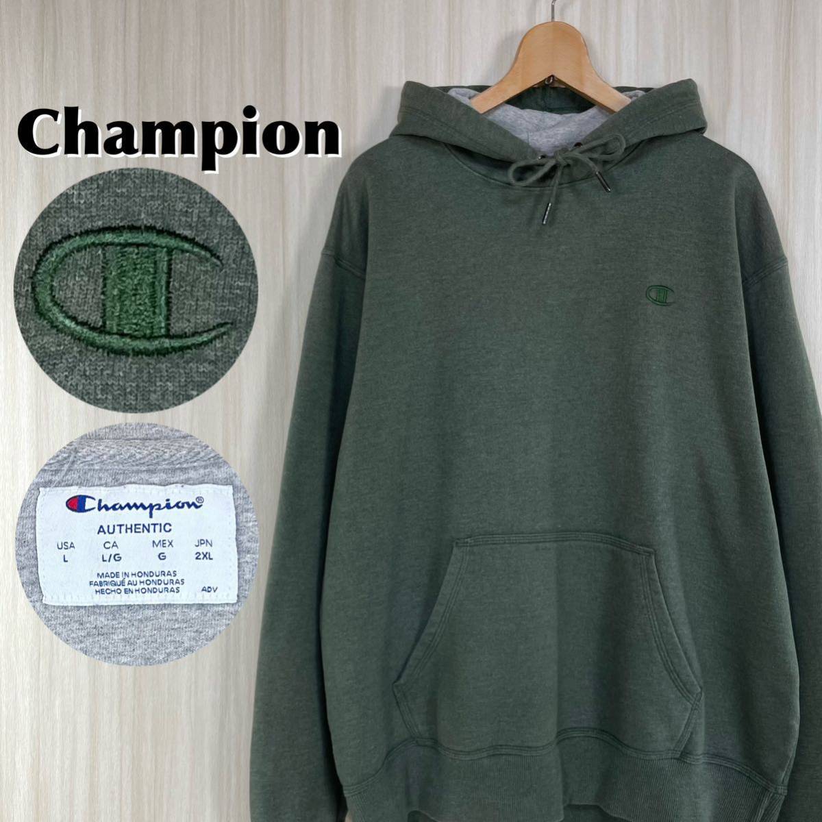 【希少カラー】 Champion チャンピオン 刺繍ロゴ 袖ロゴ 裏起毛 プルオーバー スウェット パーカー JPN 2XL モスグリーン アメカジ 古着