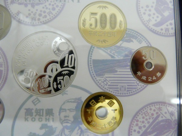     原文:HT57R 造幣東京フェア2012 プルーフ貨幣セット プルーフ貨幣誕生25周年 希少 大蔵省 造幣局 レア 平成24年 貴重 Proof Coim Set