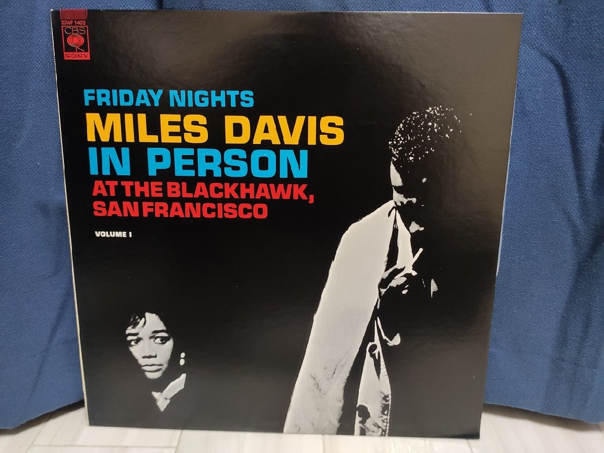 ■3点以上で送料無料!! マイルス・デイヴィス FRIDAY NIGHTS MILES DAVIS IN PERSON AT THE BLACKHAWK SAN FRANCISCO 12LP2NT_画像1