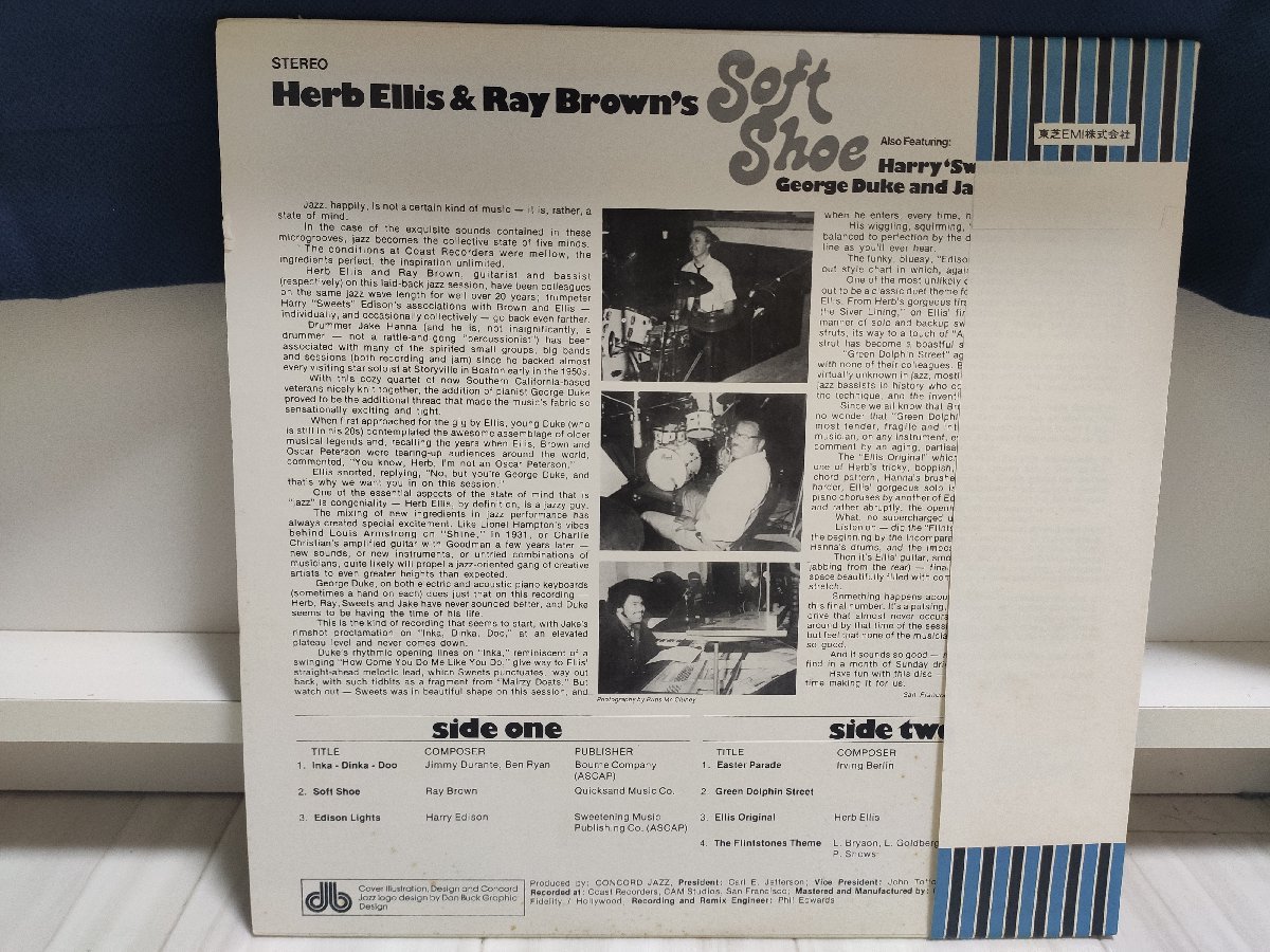 ■3点以上で送料無料!! JAZZ/ジャズ ハーブ・エリス＆レイ・ブラウン,HERB ELLIS & RAY BROWN'S SOFT SHOE 29LP6NT_画像2