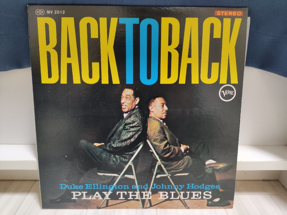 ■3点以上で送料無料!! JAZZ/ジャズ 国内盤 MV2012 BACK TO BACK DUKE ELLINGTON ＆ JOHNNY HODES 41LP2NT_画像1