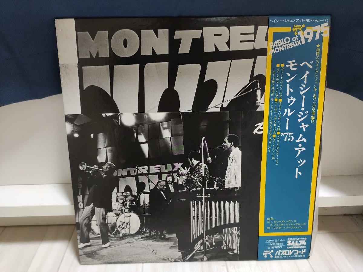 ■5000円以上で送料無料！ JAZZ/ジャズ 国内盤 Count Basie/Basie Jam (At The Montreux Jazz Festival 1975)■帯付国内盤 32LP4NT_画像1