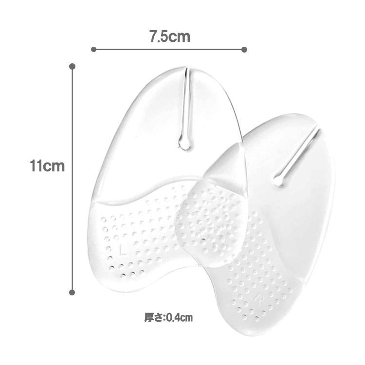 鼻緒クッション サンダルクッション 靴ずれ防止 衝撃吸収 シールタイプ つま先インソール つま先パッド 2足4枚セット LP-HNOC04S_画像7