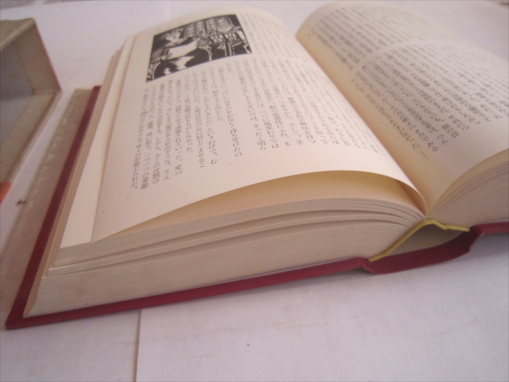 item_image_9