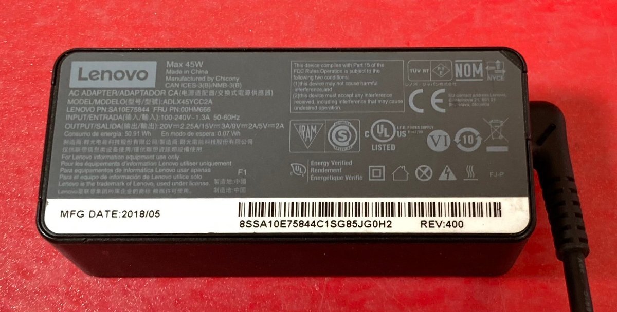 1円～　LENOVO　純正　ACアダプタ　45W　20V-2.25A　USB　Type-C型　10点　約2.6kg　まとめ売り　ADLX45YCC2A 等　現状品　(動作未確認)_画像2