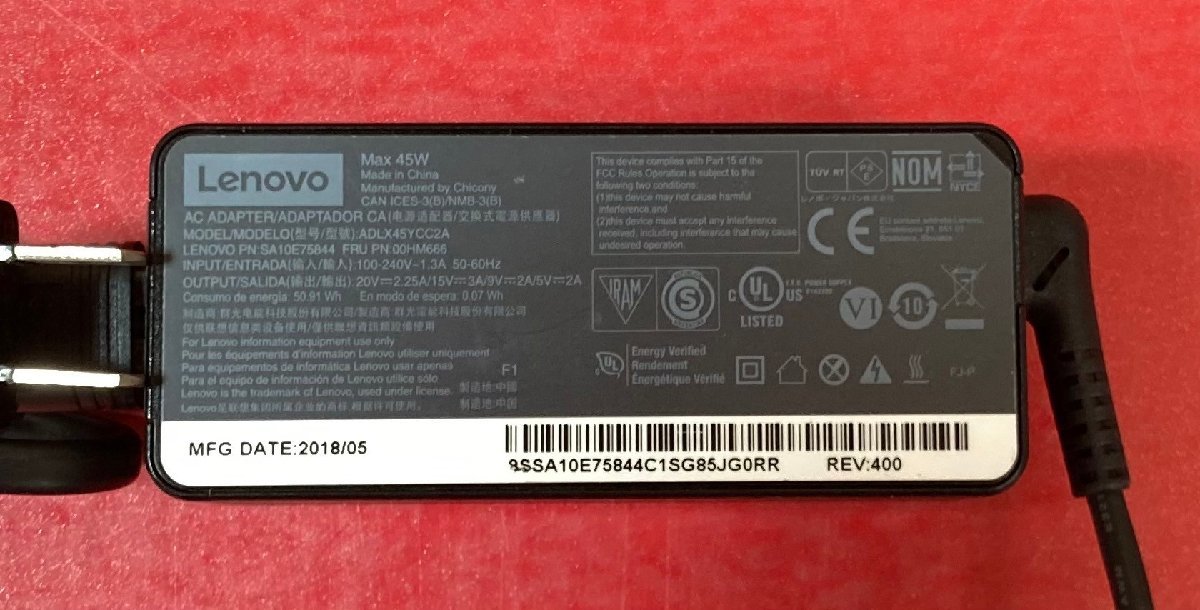 1円～　LENOVO　純正　ACアダプタ　45W　20V-2.25A　USB　Type-C型　10点　約2.6kg　まとめ売り　ADLX45YCC2A 等　現状品　(動作未確認)_画像2