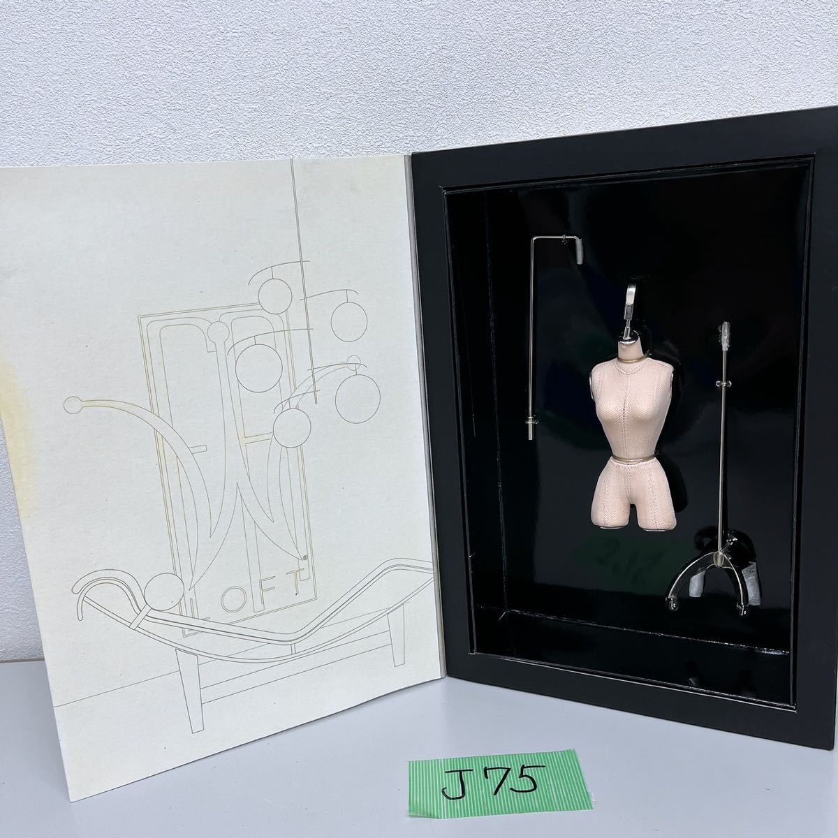 【J75】未使用　Fashion Royalty ULTRA LIMITED EDITION ドール　人形　ヴィンテージ　限定　レア　マネキン　Loft Collection Decor piece_画像1