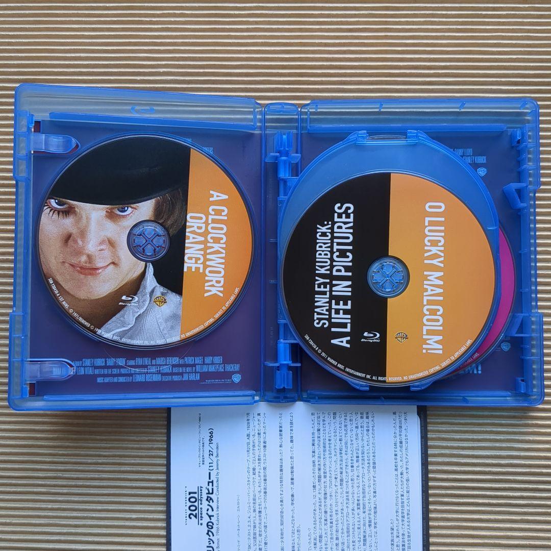 スタンリー・キューブリック Blu-ray ブルーレイ セット 突撃 時計じかけのオレンジ 2001年宇宙の旅 フルメタル・ジャケット 他