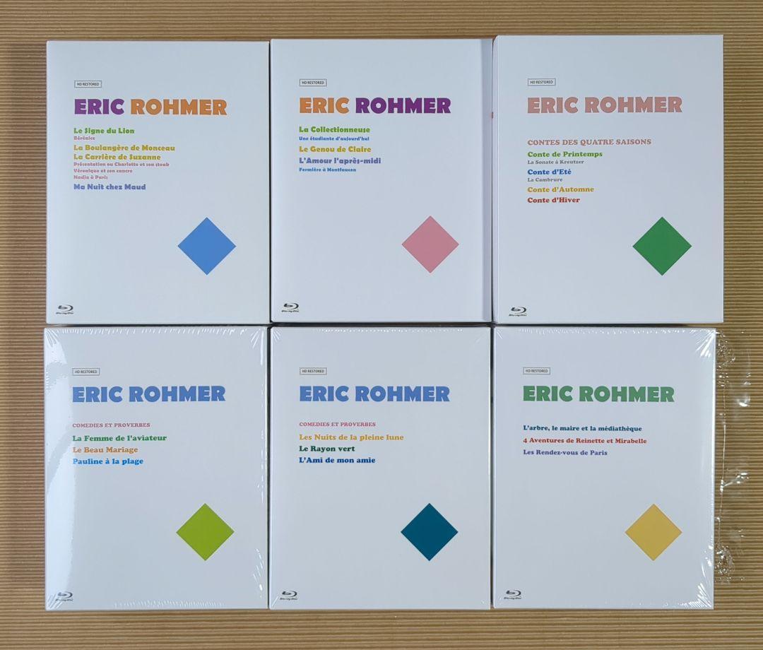 エリック・ロメール Blu-ray BOX 1,2,3,4,5,6 揃い ブルーレイ セット ニコール・ラクリーヌ / ルイ・サゲール / エリック・ロメール_画像1