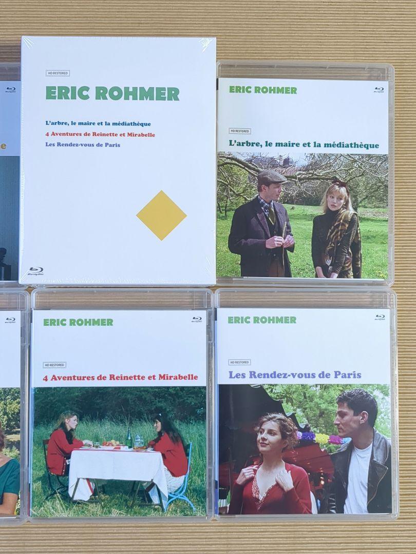 エリック・ロメール Blu-ray BOX 1,2,3,4,5,6 揃い ブルーレイ セット ニコール・ラクリーヌ / ルイ・サゲール / エリック・ロメール_画像8