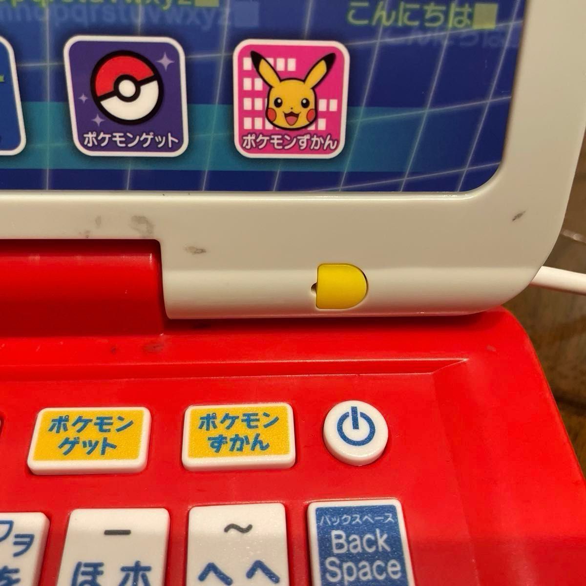 ポケモン　ピカっとアカデミー　マウスでゲットパソコン（ACアダプター付き)