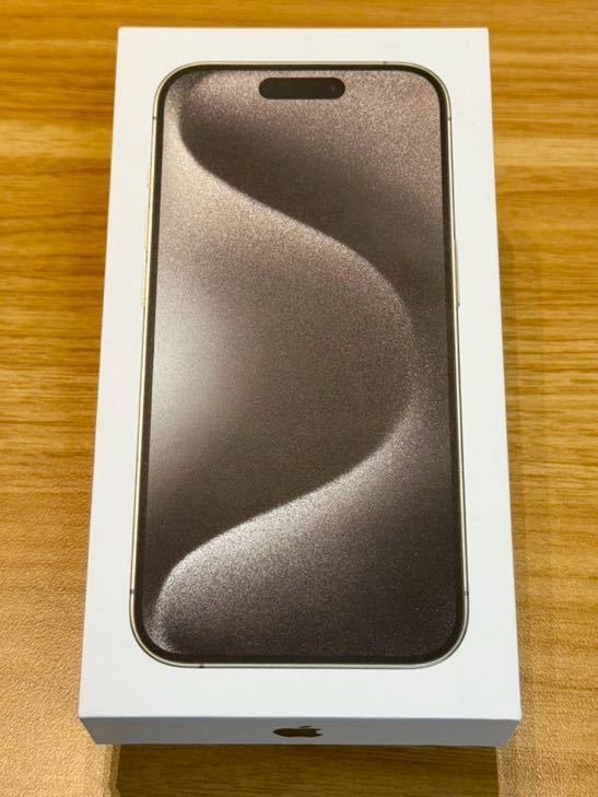 香港版 iPhone 15 Pro 256GB ナチュラルチタニウム 新品未開封 SIMフリー シャッター音消音可能 物理SIM2枚_画像1
