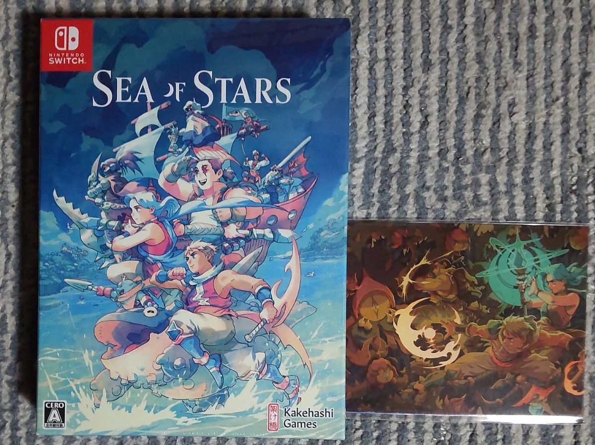 新品未開封 Sea of Stars 初回限定 アートカード3枚 Switch