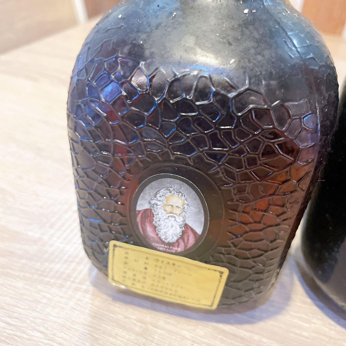 ウイスキーまとめ サントリー オールド SUNTORY OLD WHISKY 寿 ローヤル SR Royal オールドパーデラックス12年 古酒 未開封_画像7