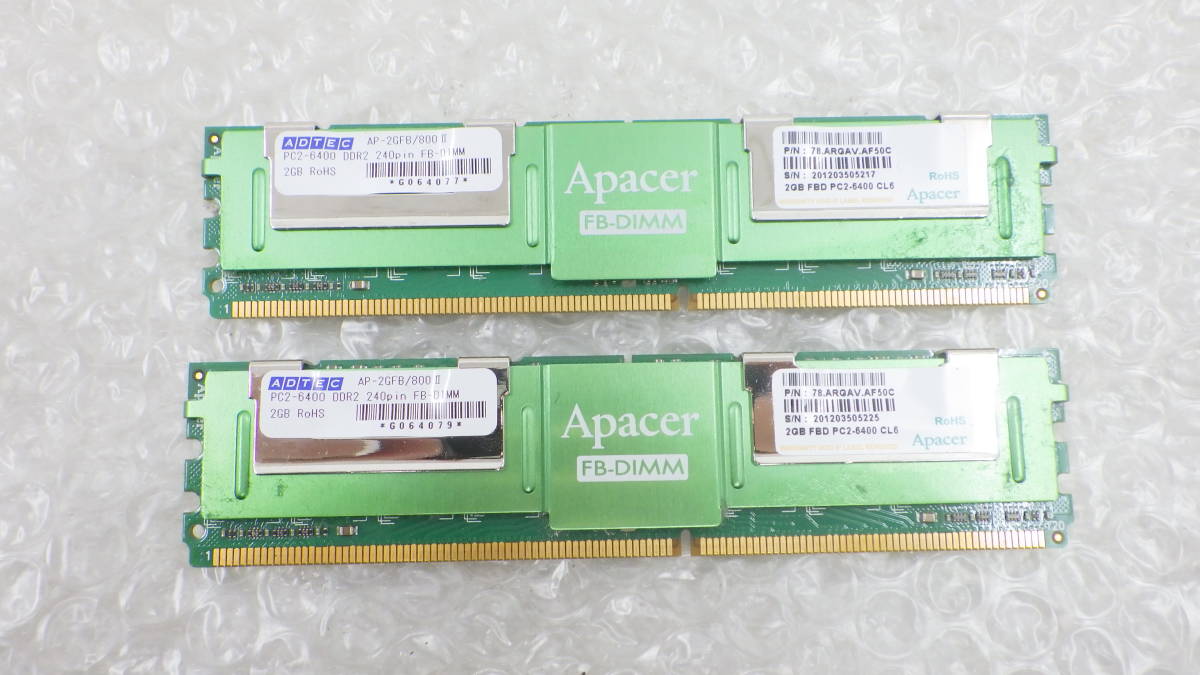 Apcer　ADTEC　メモリー　DDR2　PC2-6400　2GB　２枚セット　計4GB　Apple Mac Pro用 DIMM　240pin　中古動作品　_画像1