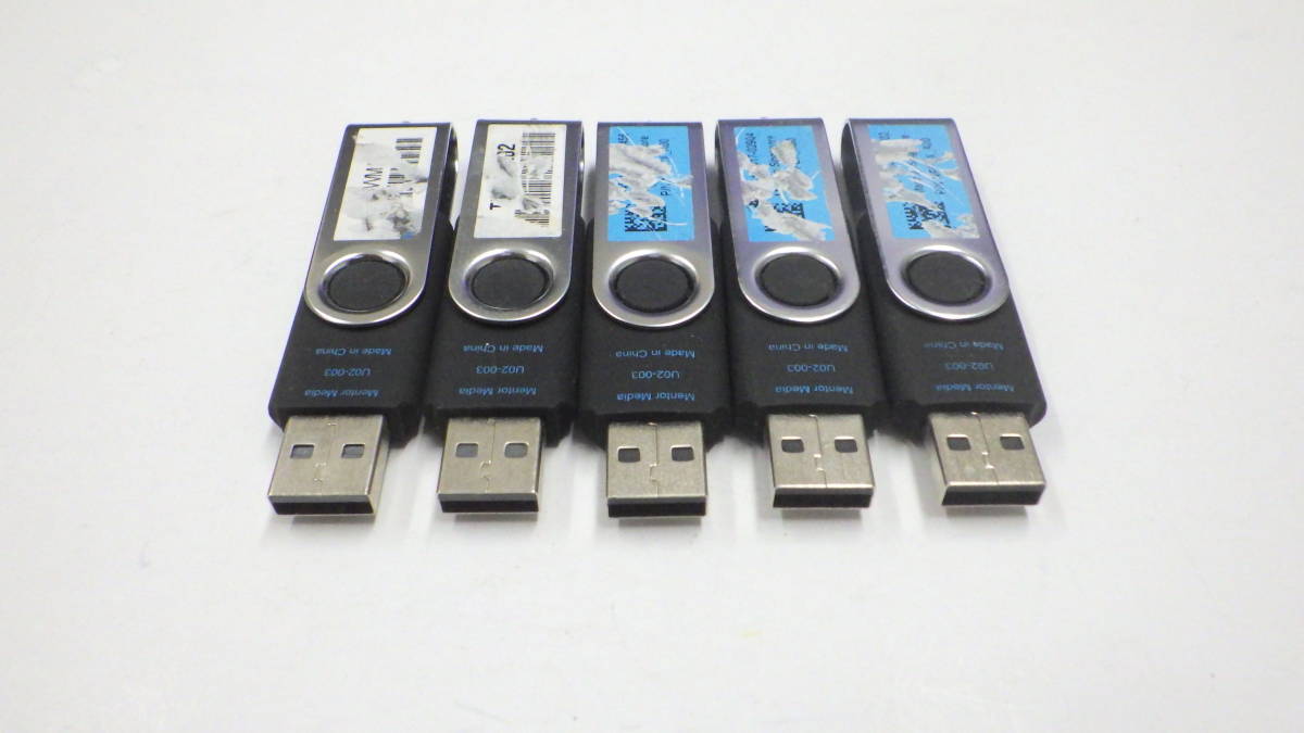 複数在庫　DELL　USBメモリー　8GB　5個セット　中古動作品_画像2