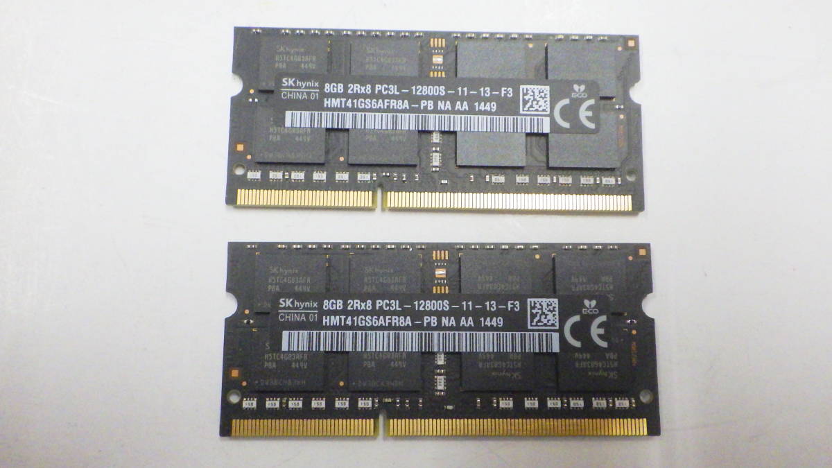 1円～　APPLE iMAC ノートPCなど用　SKhynix　純正メモリ　PC3L-12800S　8GB　2枚セット　計16GB 　中古動作品_画像1