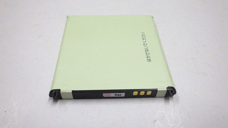 NEC　純正電池パック　AL1-003988-101　3.8V　8.8Wh　N38互換　適用機種：モバイルルーター Aterm MR03LN MR04LN　ドコモ N-06E　未使用品_画像2