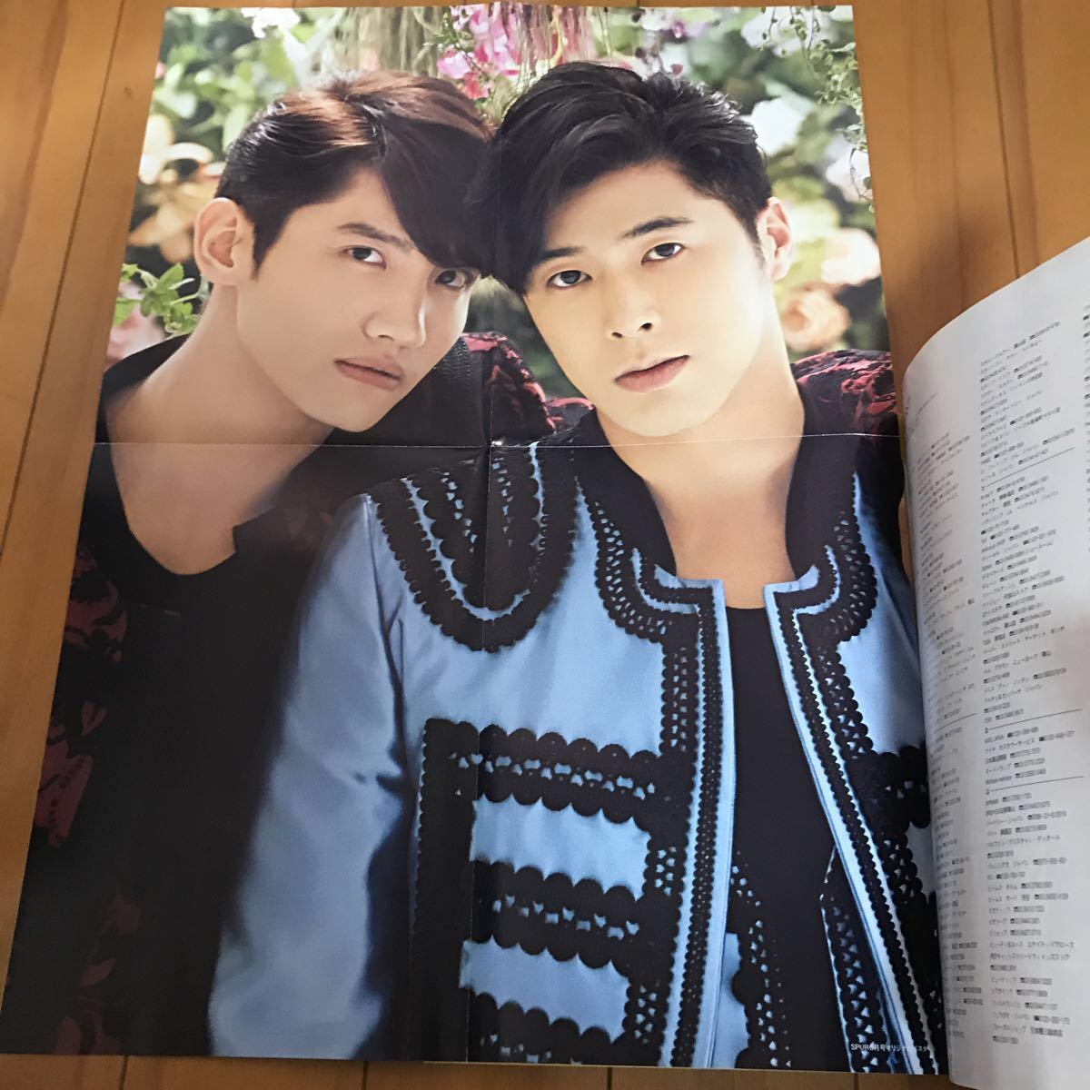 SPUR シュプール 2015年6月号 東方神起 ポスター付き 中古_画像3