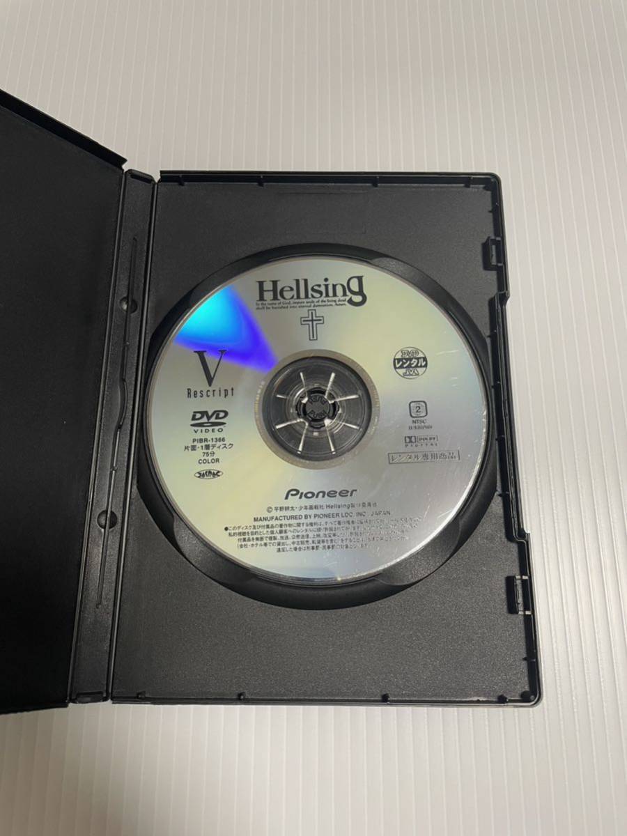 ヘルシングDVD 全5巻 中古 アニメ_画像7