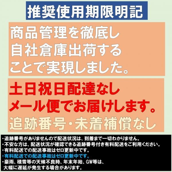 27A 12V アルカリ電池 2個 使用推奨期限 2025年12月 A27 G27A PG27A MN27 CA22 L828 EL812 L27A 互換 at_画像3