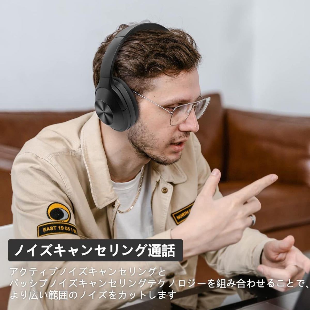 ヘッドホン ワイヤレス Bluetooth マイク付き ノイズキャンセリング 通話 マイク ANC_画像3