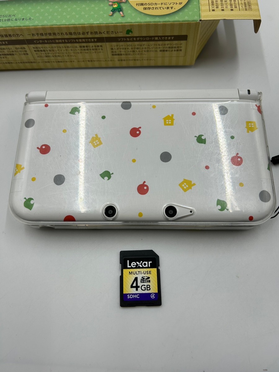 ☆NINTENDO 任天堂 Nintendo3DS LL とびだせどうぶつの森パック　ニンテンドー SPR-WB-JPN-C0 別途アダプター付き 動作確認済_画像6