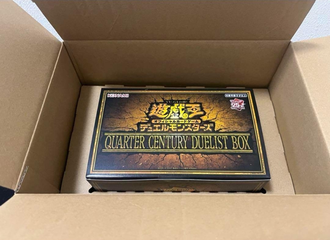 遊戯王 デュエルディスク 新品未開封 海馬 検索ワード 青眼の白 遊戯王 デュエルディスク 新品未開封 海馬 検索ワード 青眼の白