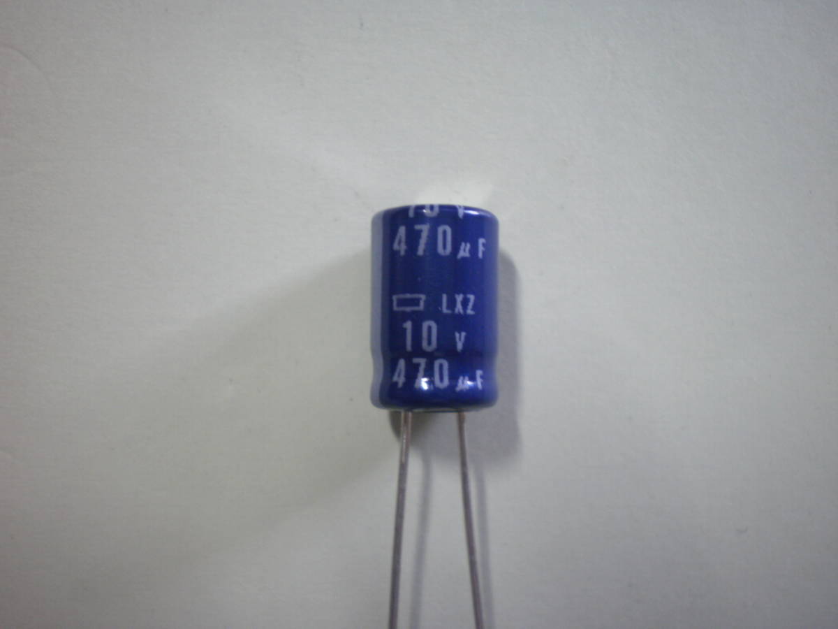 電解コンデンサー 470μF　10V 　日本ケミコン　5個セット　未使用品　【複数セット有】　【管37-1】_画像1