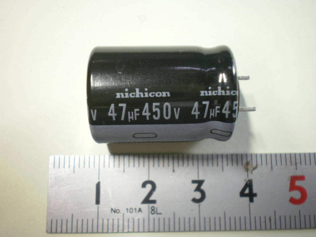 電解コンデンサー 47μF 450V Nichicon　1個価格　未使用品　【複数個数有】　【管95-1】_画像1