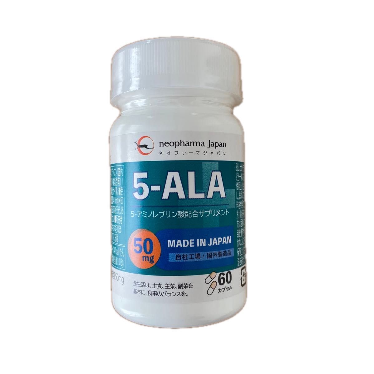 消費期限2024 10】ネオファーマジャパン 5-ALA 50mg 60粒|Yahoo 消費期限2024 10】ネオファーマジャパン 5-ALA 50mg 60粒|Yahoo