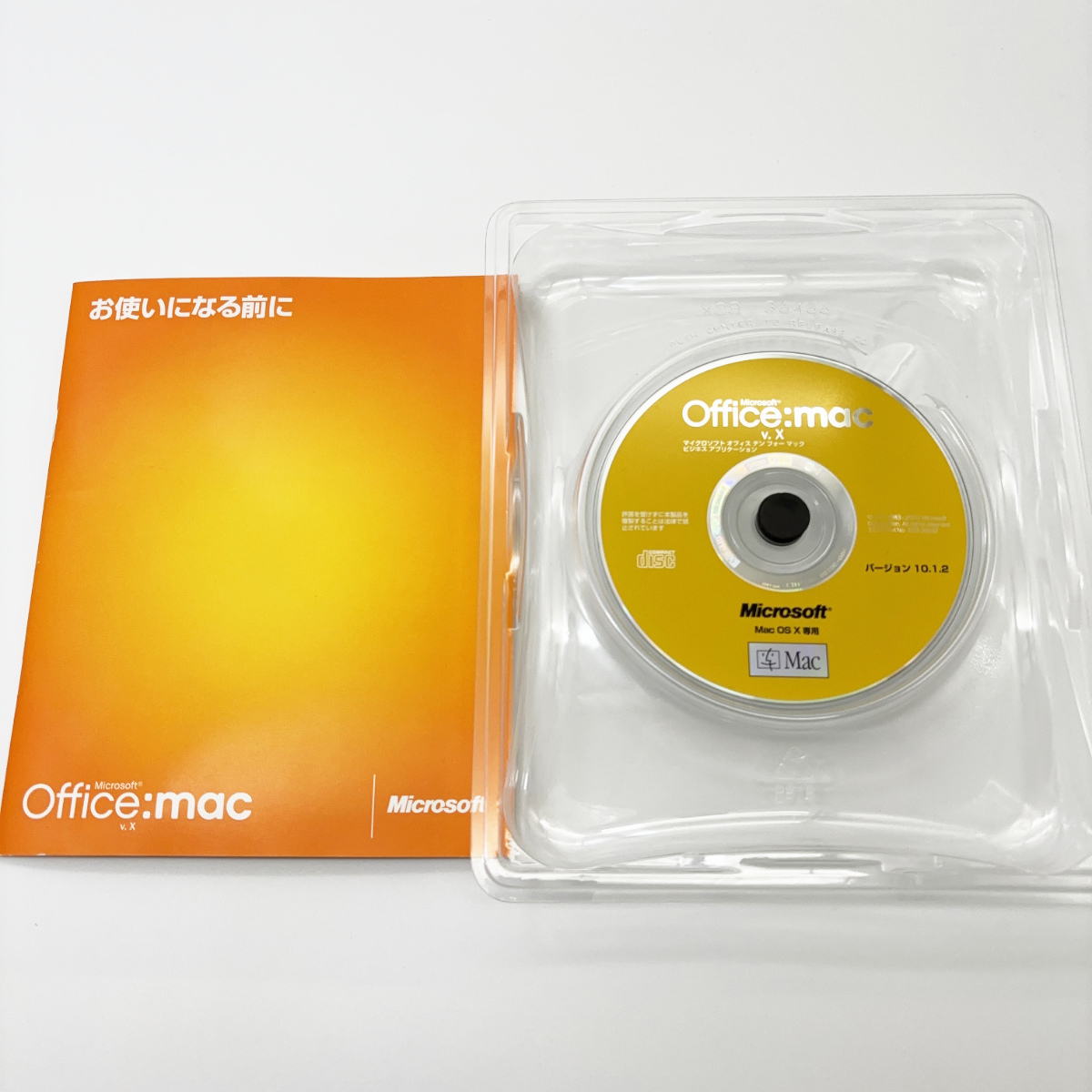 【マイクロソフト】 Office:mac 日本語版 v.X ＆ 2004 STANDARD EDITION バージョンアップグレード 【中古・送料無料】_画像4