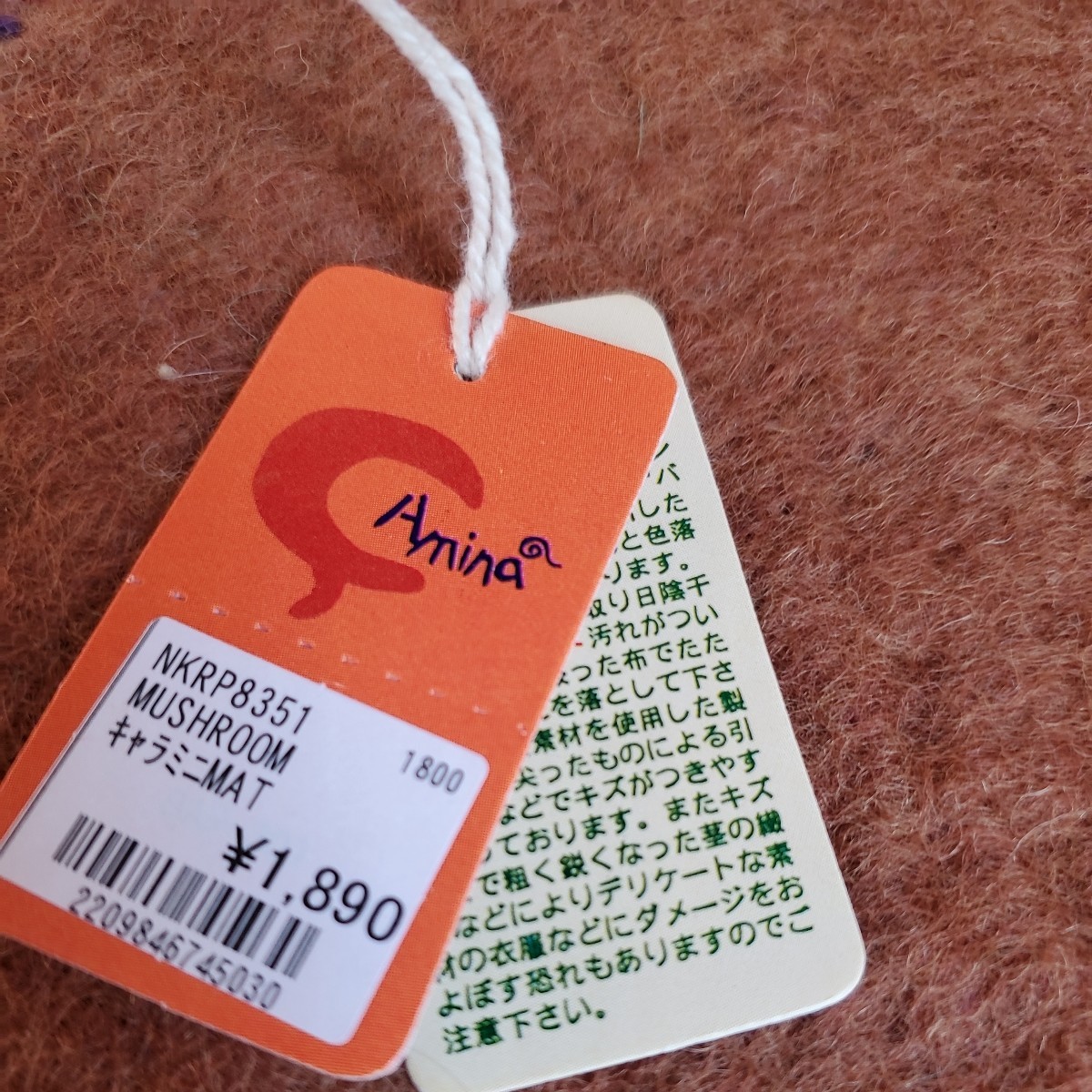 item_image_4