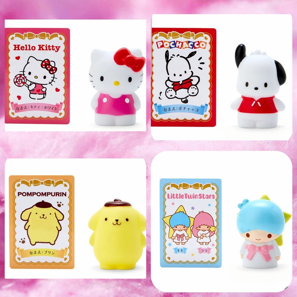 サンリオ シークレットソフビマスコット 15種　フルコンプ 指人形 開封品　SANRIO　人気キャラクター_画像7