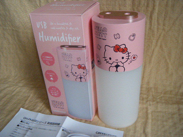* Hello Kitty rechargeable portable humidifier GREEN HOUSE DOUBLE MIST Ultrasonic System aroma water possible u il s measures HELLOKITTY new goods unused 