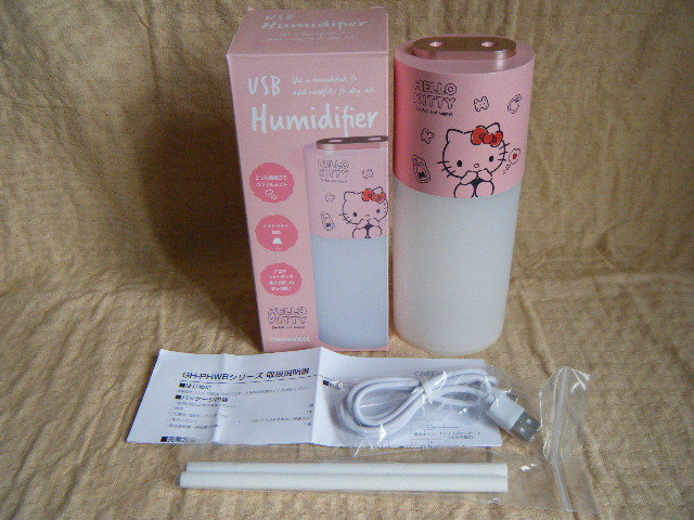 * Hello Kitty rechargeable portable humidifier GREEN HOUSE DOUBLE MIST Ultrasonic System aroma water possible u il s measures HELLOKITTY new goods unused 